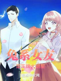 七侠剑仙