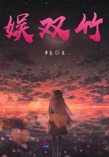 斗罗：无限投资，受万族敬仰！