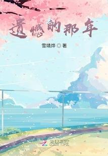 重生之一世阴阳