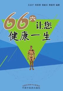 送葬者之灭顶之灾