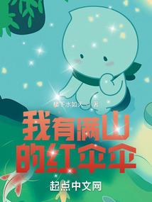 云水之涯