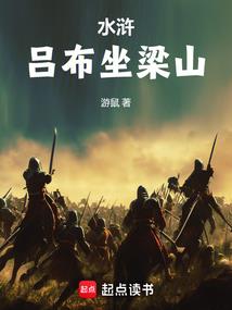 荒野苍茫