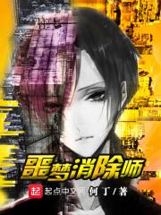 伏云登天纪