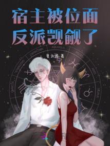 当初你如若遇到她