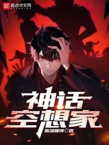 衣音