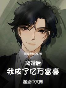 士兵，请绽放生命之花