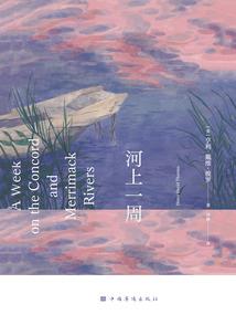 渡不过的劫