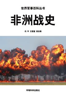 exo之女配逆袭炮灰女主