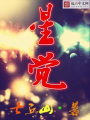 我的武侠之旅