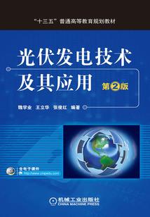 帝女之变身毒后