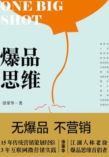 离谱御兽：我家猪都成神兽了