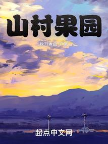 转角邂逅爱