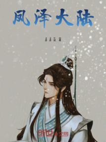 随心笔字