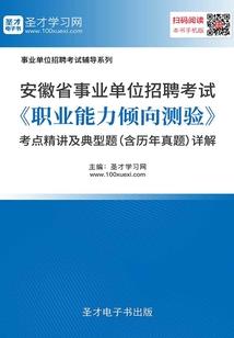 穿越之帝国崛起