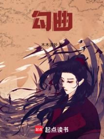 镜像灵主
