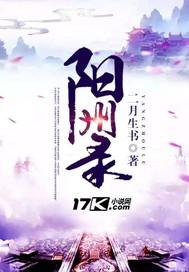 我是一根火柴人