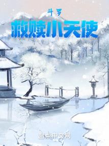 涉水情深