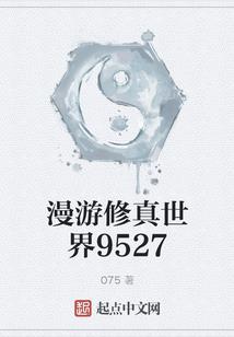 进步之星