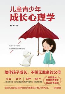韩娱之天空王者