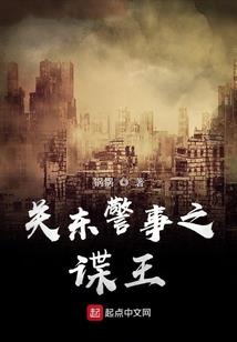 月紫嫣