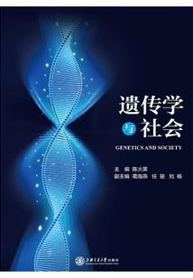 异世界求生笔记