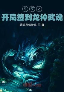 万灵千域