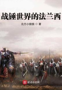 环游月心