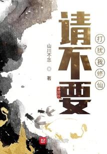 农民小城主