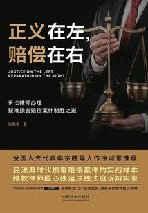 穿成年代文里的团宠姑奶奶