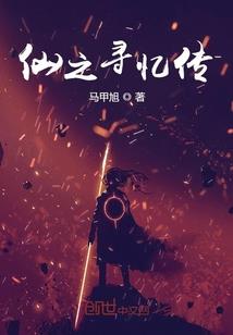 帆殇犹沫