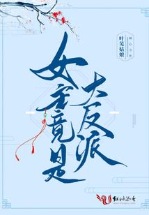 梦俞