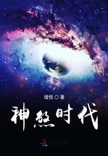 刻铭录辜鸣
