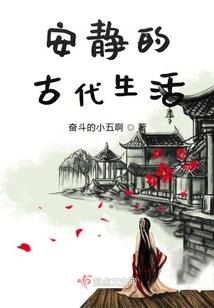 沧元神帝