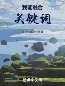 情深何解