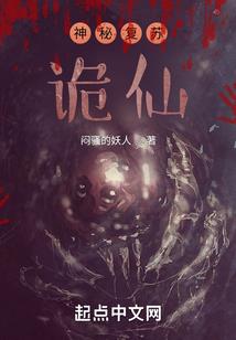 总裁有毒