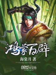 快穿：好险我离死亡差一点