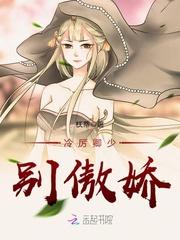 那一年我们在一起