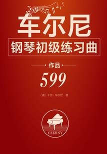 斗罗之我不想