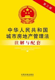 伊之舞
