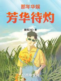 综漫之奇妙的旅程