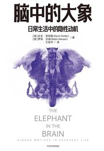 玄幻大陆之绝对最佳团队