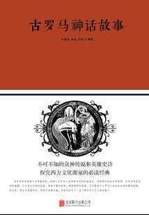 开心宝贝之奇遇
