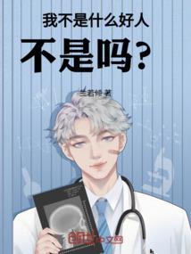 家有萌宠：慕少的小喵妻