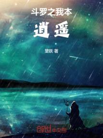 大小姐该拿你怎么办