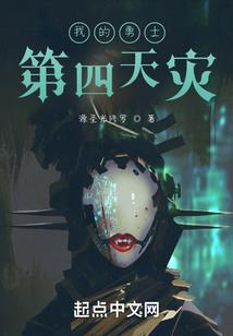 绝世妖姬：红颜倾天下