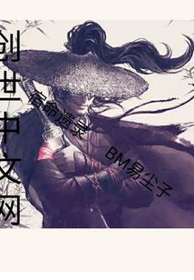 少年风云传
