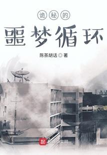 空域最强