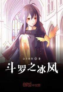 谋将归