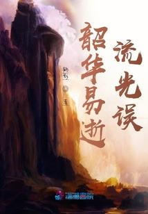 星际争霸穿梭末世