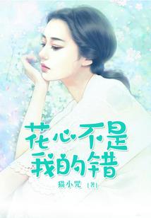 深渊之界